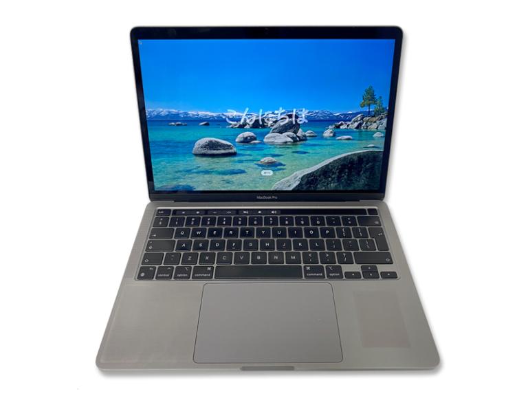 Apple MacBook Pro 17,1 13.3” | Refurbished | M1 3.2GHz | 16 GB RAM